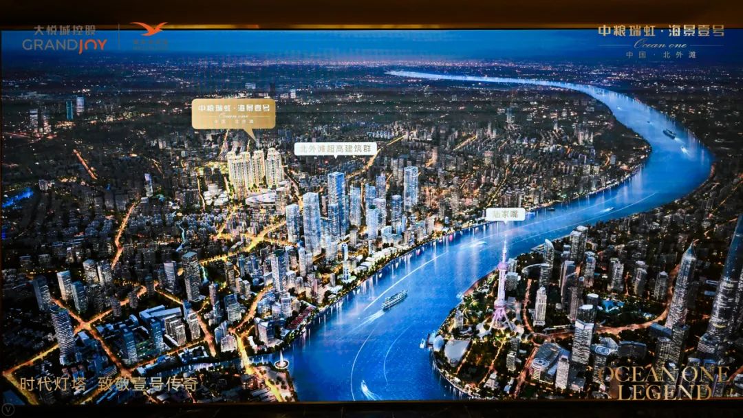 中粮瑞虹海景壹号一期认购名单,上海中粮瑞虹海景壹号周围环境