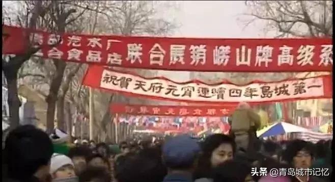 2005年青岛最火小吃,80年代小吃特色有哪些