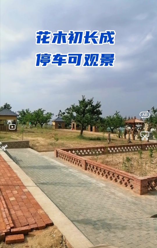 西固公园生态园,兰州周边生态园推荐