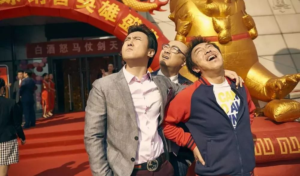 2012票房排行榜前十名电影,2012电影排行榜票房前十名