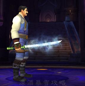 魔兽冬幕节有什么装备,魔兽世界冬幕节坐骑