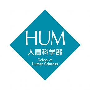 每日一校|日本私立最高学府——早稻田大学