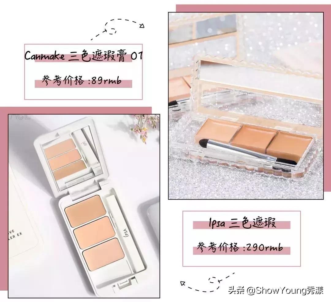 一定要知道的大牌平替,大牌平替真的存在吗