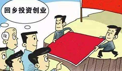 创业要成功你必须具备两个条件,创业必备的8个条件