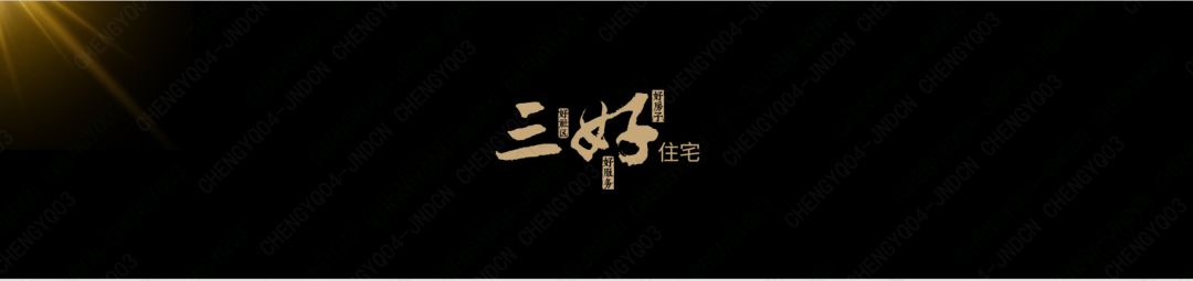 临沂市鲁商万科新都会怎么样,河东区鲁商万科新都会