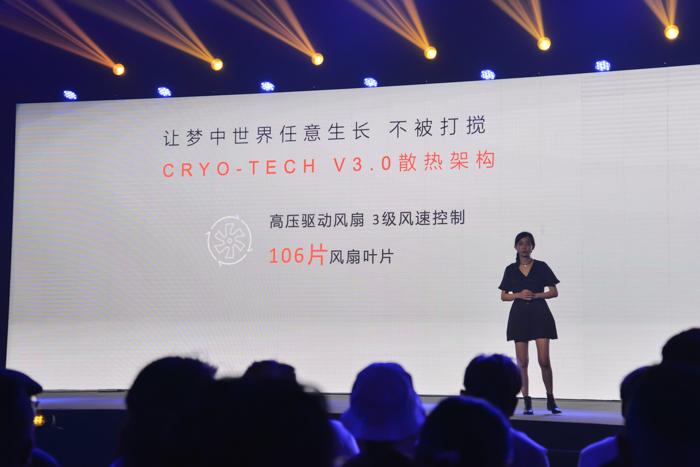 迎战未来,戴尔alienware1517