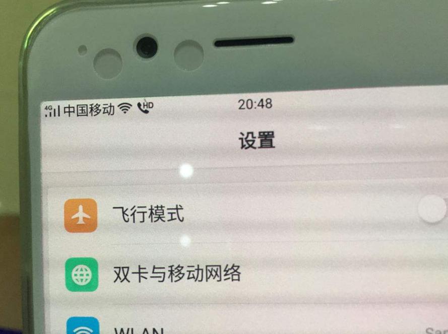 手机左上角出现hd费流量吗,为什么手机不欠话费还是不显示hd
