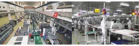 青岛恒佳精密科技有限公司图片,青岛恒佳精密科技有限公司怎么样