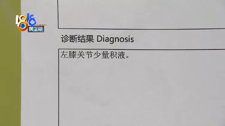 私教课后浑身疼痛怎么办,私教第二天全身肌肉痛