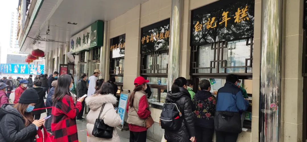 北京牛街洪记元宵怎么样,牛街白记元宵多少钱一斤