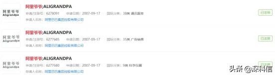 久久鸭和久久丫是不是一个品牌,久久鸭和久久丫是一家吗