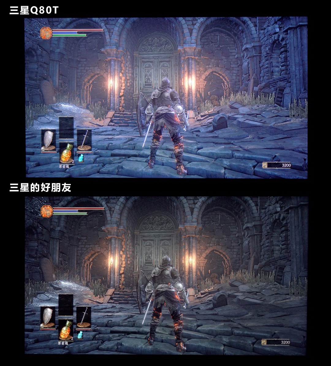 三星q80t升级系统,三星电视机q80r和q80t哪个好