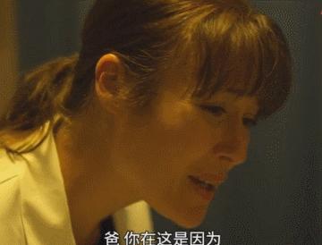 疫情期间发现的婚外情,一场疫情让我看清了婚外情