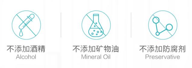 肌肤敏感泛红用什么护肤品,韩束水乳美白淡斑敏感肌