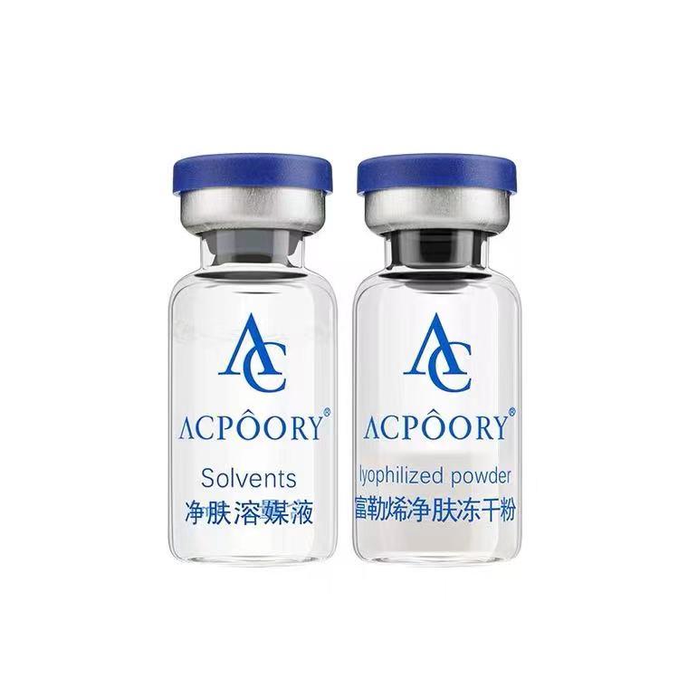 早c晚a新手入门怎么用,早c晚a哪个更容易翻车