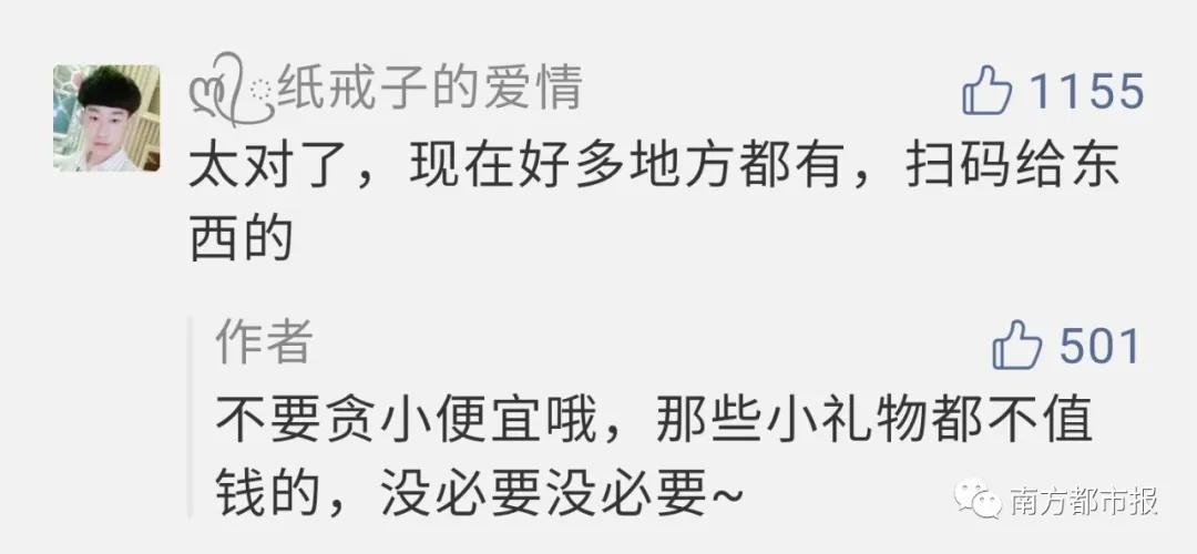 微信团队被举报会封号吗,微信团队提醒几次会被永久封号