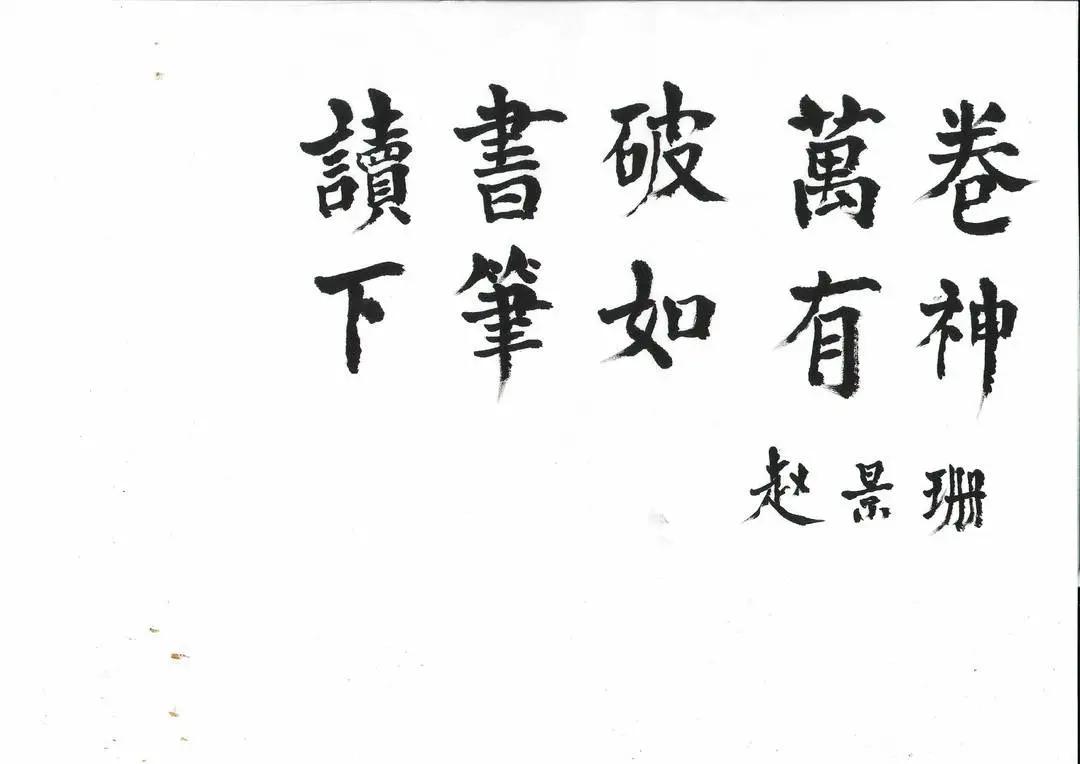 幸福晚年两周年|寻寻觅觅二十年——入住湛江市养老服务中心感悟