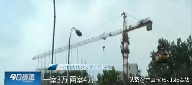 低保户住公租房国家有政策优惠吗,公租房怎么样的