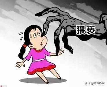 细节令人惊恐！广西一60岁老汉为寻刺激猥亵3名女童被逮捕