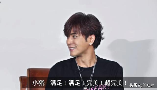 王源王俊凯杨紫肖战,微博之夜肖战杨紫王源