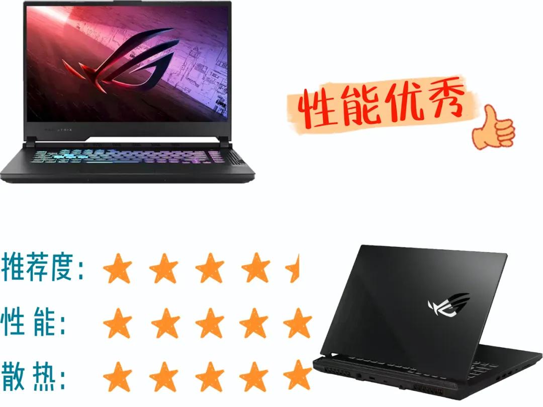 9月购机推荐游戏本,游戏本购机推荐