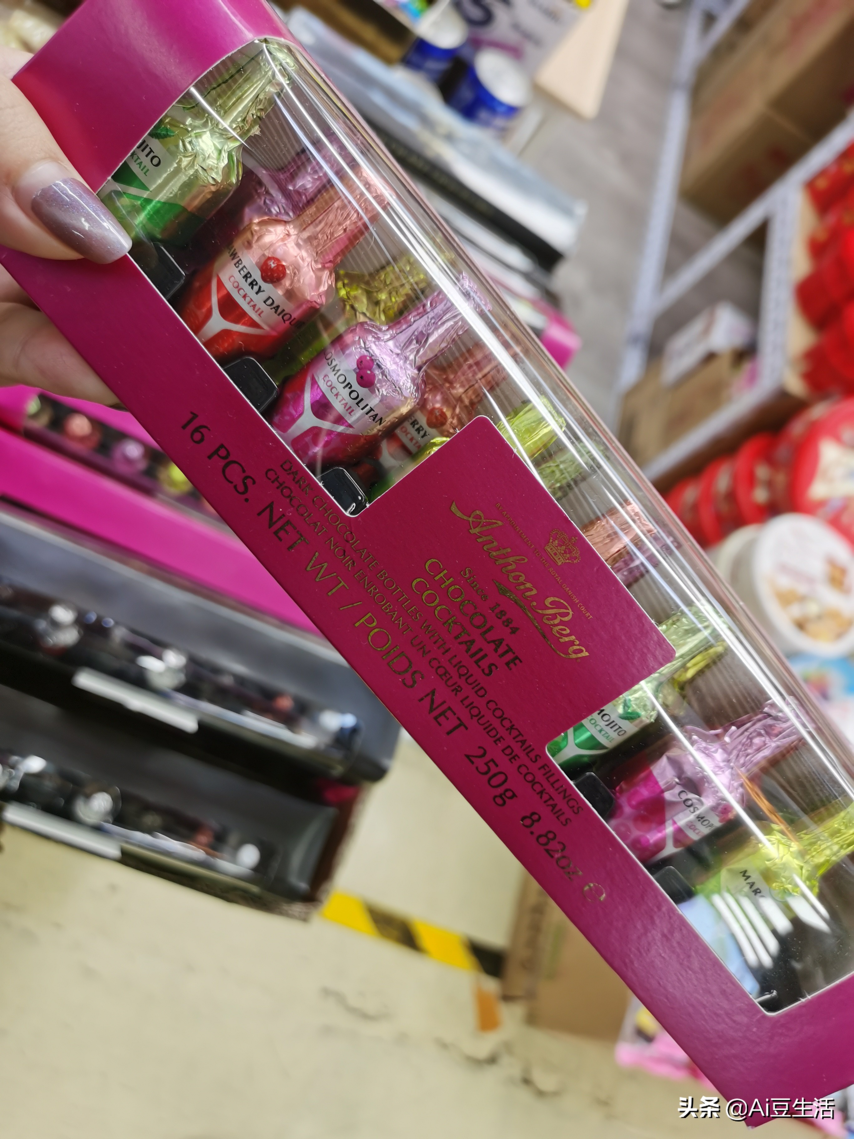 「玩亿次」线下零食版拼夕夕，竟然就藏在深圳华强北