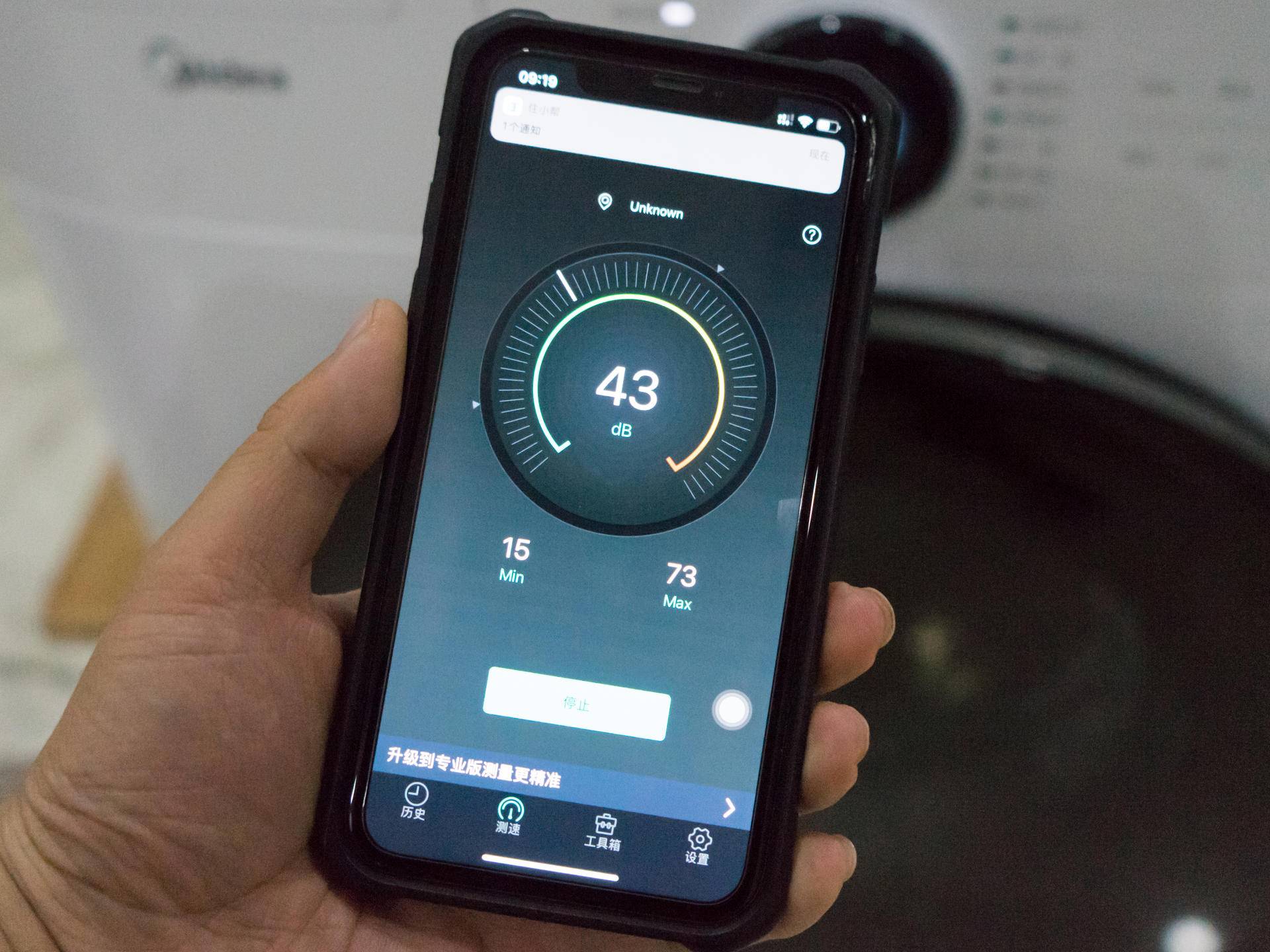 美的变频滚筒洗衣机怎么用,全自动智能洗衣机7.5公斤