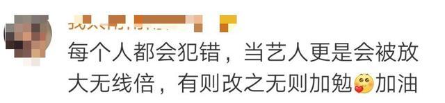 王子文高铁踩桌,王子文穿高跟鞋被嘲笑是地摊货