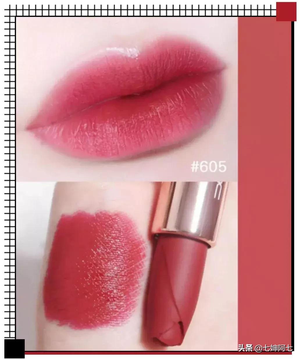 OMG这些口红简直是魔鬼，一张毛爷爷就能买一打！