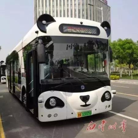 凭什么？Ta半年总产值达164.46亿元