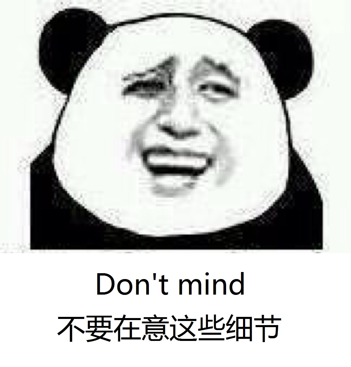 淘宝上买的千元电脑吃鸡,为什么淘宝吃鸡电脑那么便宜