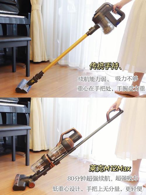 莱克m10吸尘器,莱克立式无线吸尘器m12
