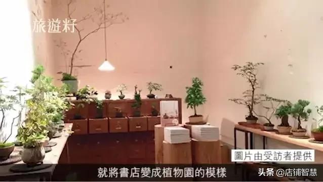 全球最好的书店是哪个书店,全世界最会赚钱的连锁书店