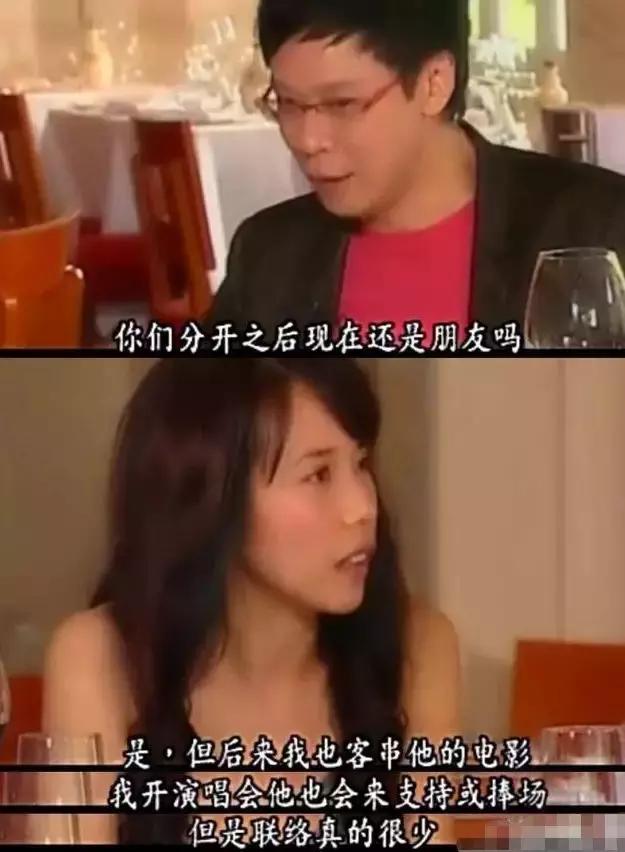 莫文蔚一个人的自律,莫文蔚年轻时身材照