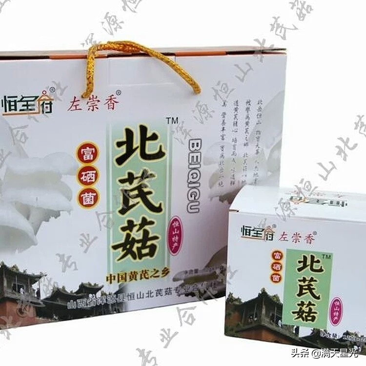 全县妇联系统干部培训班,乡镇妇联妇女维权培训