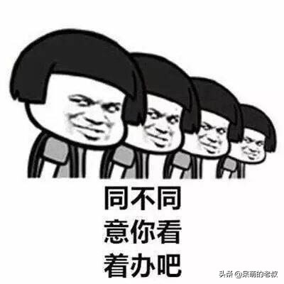 521鏁欎綘濡備綍琛ㄧ櫧,520杩欏ぉ浣犱細琚〃鐧藉悧绛旀