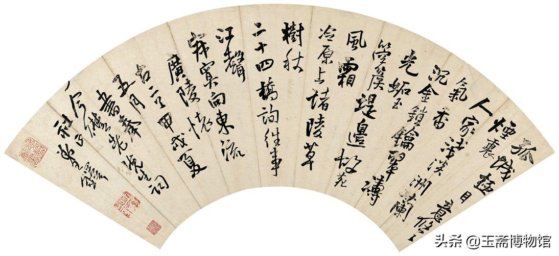 最贵1800万，西方贵妇的最爱，史上拍卖价格最高的扇面排行榜