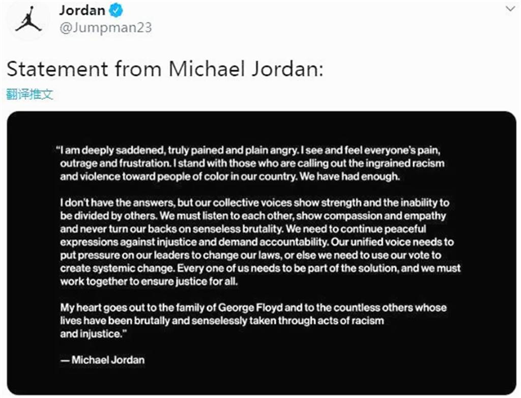 黑人的命也是命，星星在夜空中才璀璨，欧美明星集体发纯黑图片