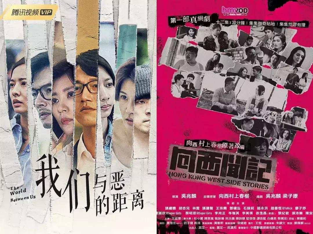 tvb妙手仁心第一部解说,tvb仁心仁术电视剧