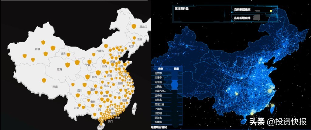 安盾网|打击侵权假冒盗版快准狠！天下无假中国安盾