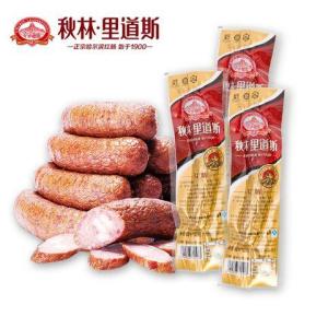 正宗哈尔滨东北特产红肠,哈尔滨排队买红肠