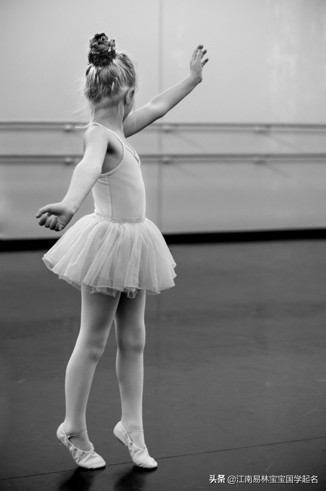 论语里适合男孩的名字大全,论语取名名句