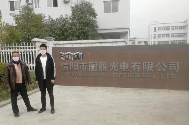 信阳平桥区胡店的疫情如何,信阳战疫