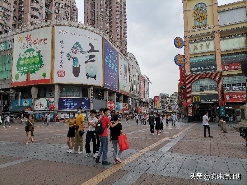 浙江老板五家鞋店仅剩一家,广州上下九步行街店铺空置多