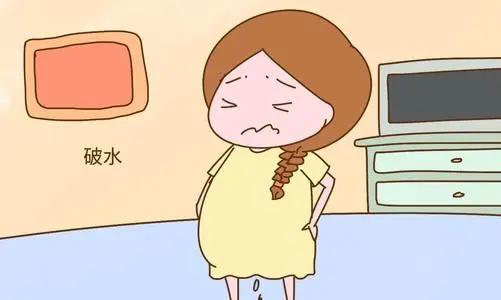 准妈妈必知的临产信号,真假临产的鉴别