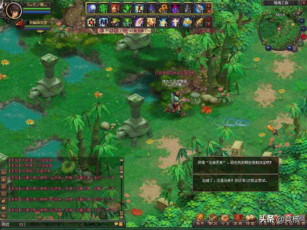 3a游戏与腾讯游戏对比,3a游戏对比腾讯游戏