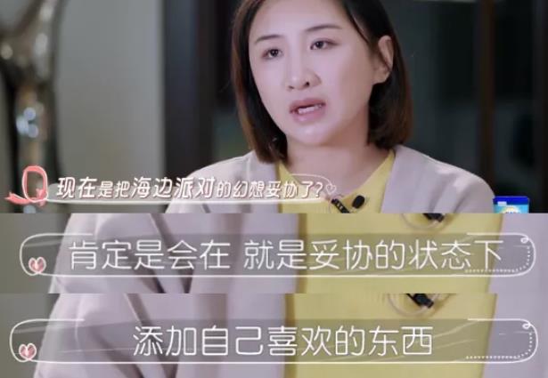 跳水刘璇现状,吴敏霞郭晶晶刘璇