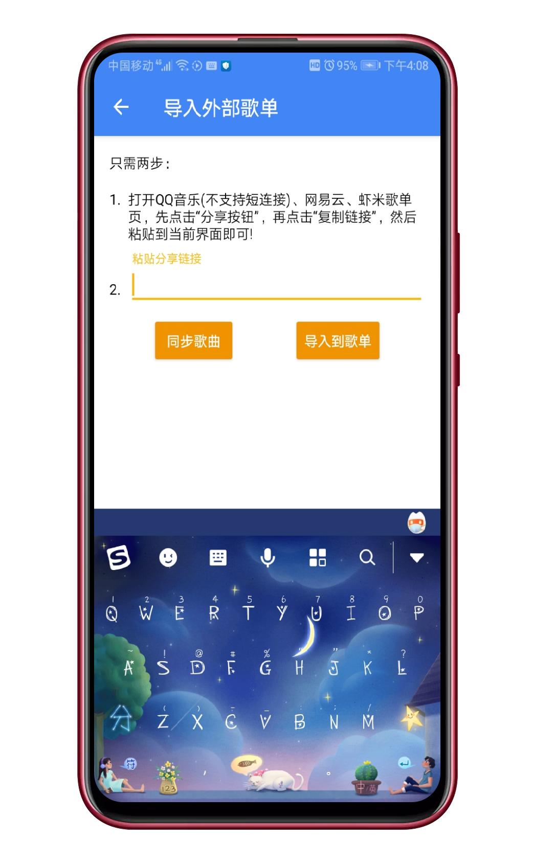 轻奢耳朵按摩,耳朵超治愈按摩