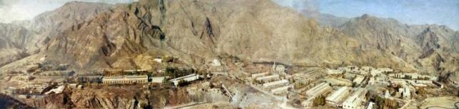 西北轴承公司,中国轴承厂