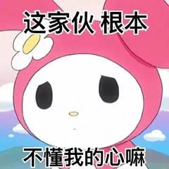 讲道理，东方树叶真的很难喝吗？